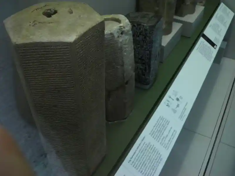 The Taylor prism containing campaigns of Sennacherib and the tribute of Hezekiah to him in 701 B.C.